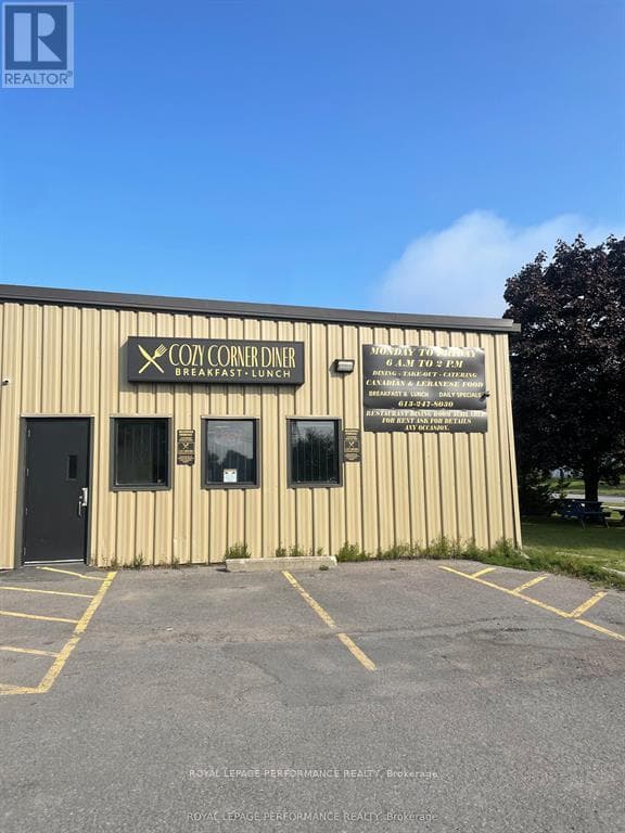1 - 1335 Humber Place