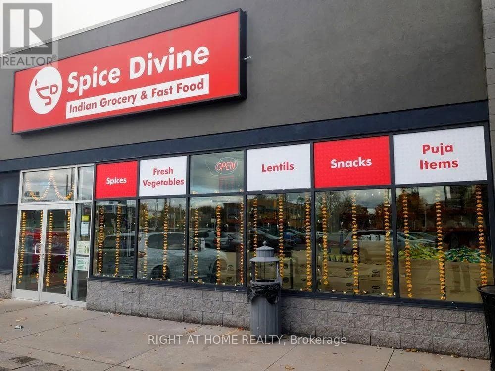 Unit G - 1541 Merivale Road