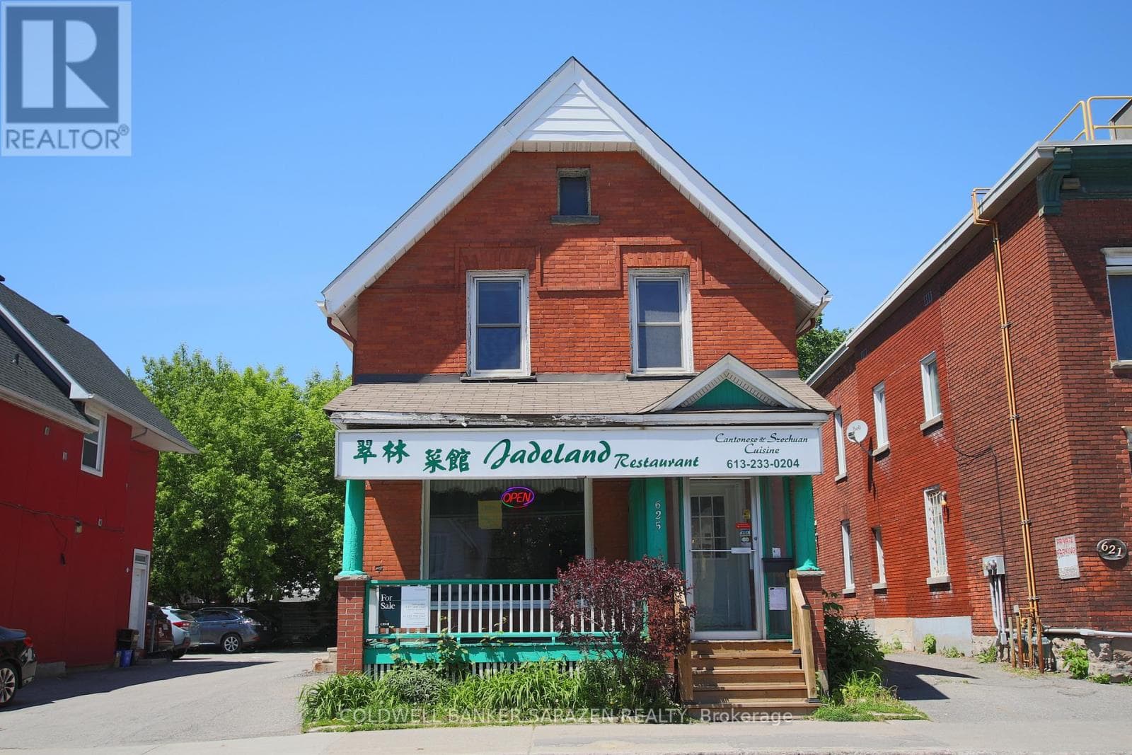 625 Somerset Street W