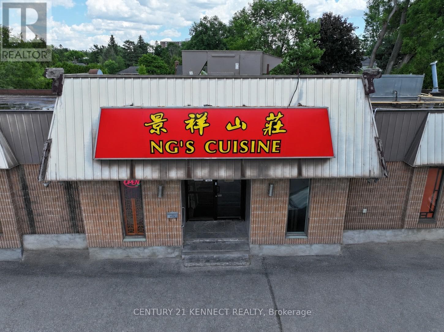 1499 Merivale Road