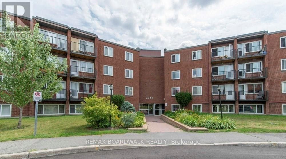 108a - 2044 Arrowsmith Drive